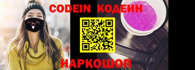 альфа пвп Кинель