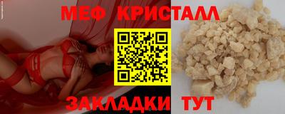 МДПВ Кимры
