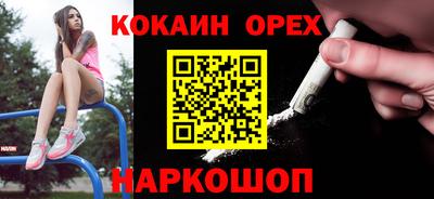 альфа пвп Кинель