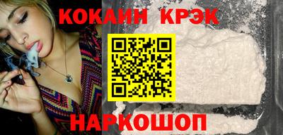 мефедрон Кингисепп