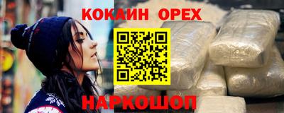 МДПВ Кимры