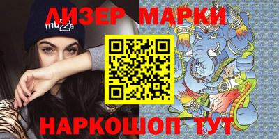 мефедрон Кингисепп