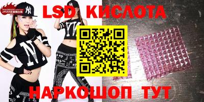 мефедрон Кингисепп