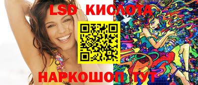 альфа пвп Кинель