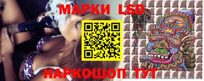 мефедрон Кингисепп