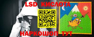 МДПВ Кимры