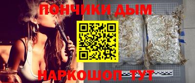 мефедрон Кингисепп
