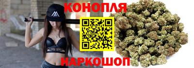 мефедрон Кингисепп