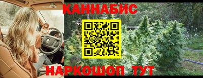 альфа пвп Кинель