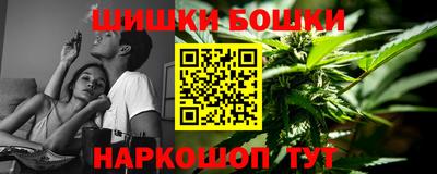 альфа пвп Кинель