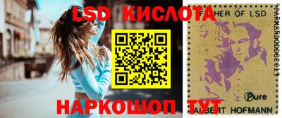 мефедрон Кингисепп