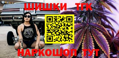 альфа пвп Кинель