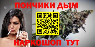 мефедрон Кингисепп