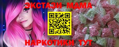 альфа пвп Кинель