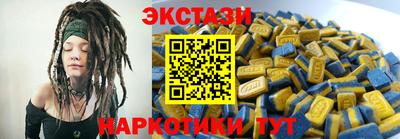 МДПВ Кимры