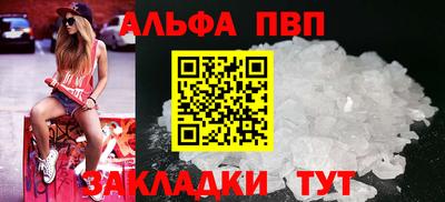МДПВ Кимры