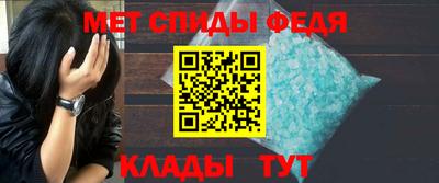 МДПВ Кимры