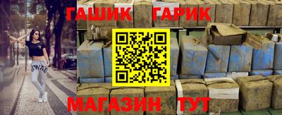 альфа пвп Кинель