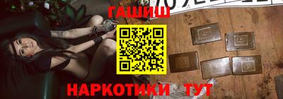 альфа пвп Кинель