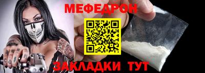 МДПВ Кимры