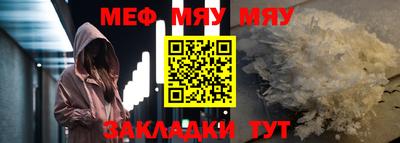 МДПВ Кимры