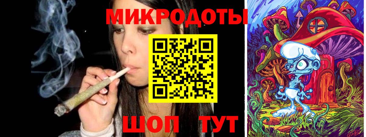 Галлюциногенные грибы MAGIC MUSHROOMS  Вход с VPN  наркота  Кувандык 